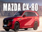 3排7座+2.5L插混：马自达CX-80有望明年登陆国内市场！