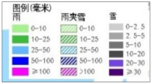 雨雪预报图上颜色快不够用了！郑州降雪预报图全黑 路边已备除雪剂！