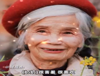 95后女孩回村爆改奶奶变超模 皱纹在她脸上也格外美丽！