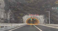 点赞超551万！作者道歉并承认秦岭隧道视频系拼接：不拼接没有震撼感！